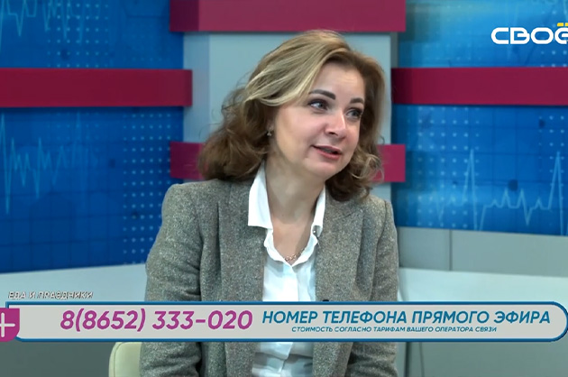 За здоровье. Еда и праздники. Гость студии — Марина Перекалина