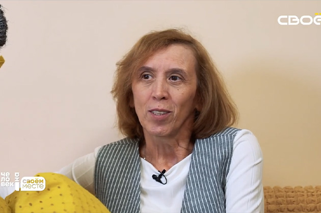 Человек на своем месте. Светлана Гниденко