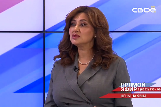 Прямой эфир. Цены на яйца. Галина Моисеева