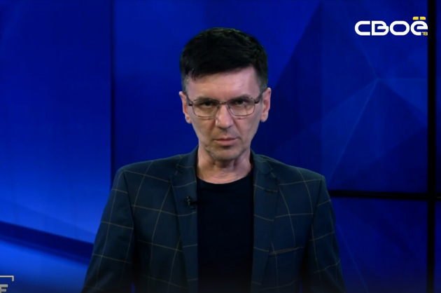 ОбоZрение. 18.12.2023