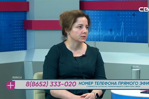 За здоровье. Лейкоз. Гость студии —  Марет Мурзабекова