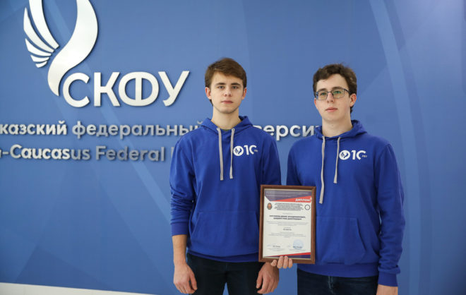 В ставропольском вузе создали программу для защиты нейросетей от кибератак