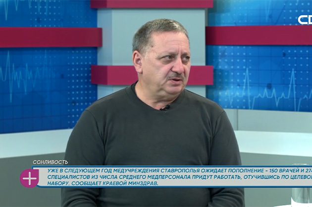 За здоровье. Сонливость. Гость студии —  Александр Фаянс