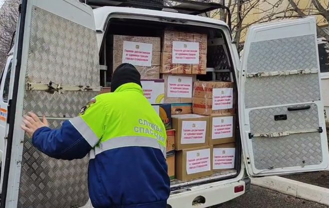 Из Ставрополя десантникам в зону СВО передали очередной гуманитарный груз
