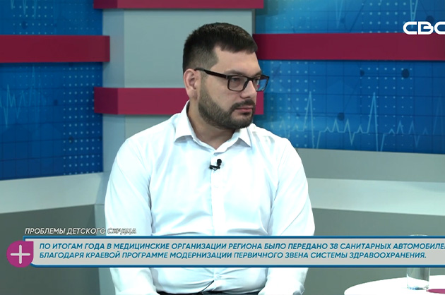 За здоровье. Проблемы детского сердца. Гость студии — Казбек Куданетов