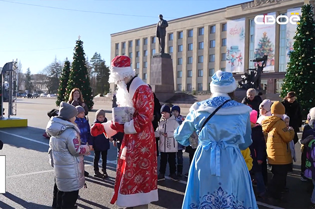 Знания для жизни. Заработок в новогодние праздники