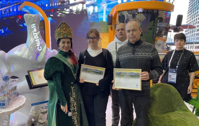 С помощью курортного рубля определили обладателей путёвок в Железноводск