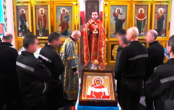 Праздничная рождественская служба прошла в колонии №1 на Ставрополье