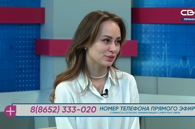За здоровье. ЗОЖ. Гость студии —  Анна Шахзадова