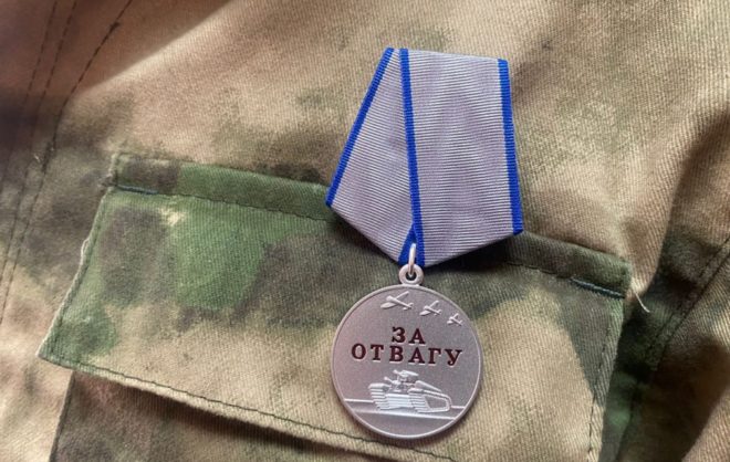 Бойца из Георгиевского округа наградили медалью «За отвагу»
