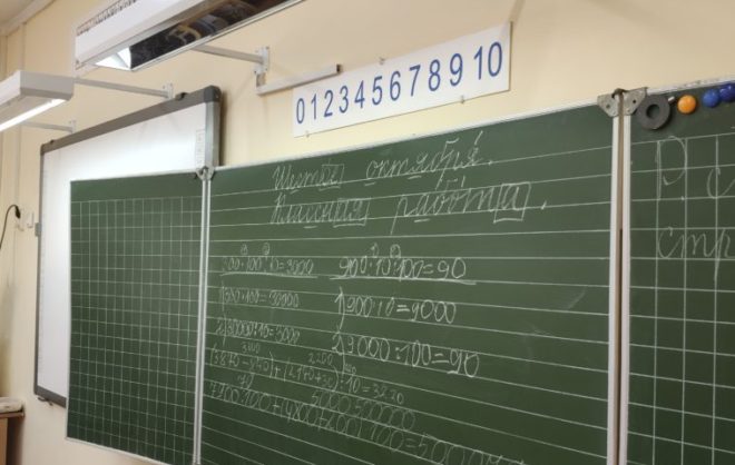 Ставропольцев призвали не верить фейкам о нападении на школы