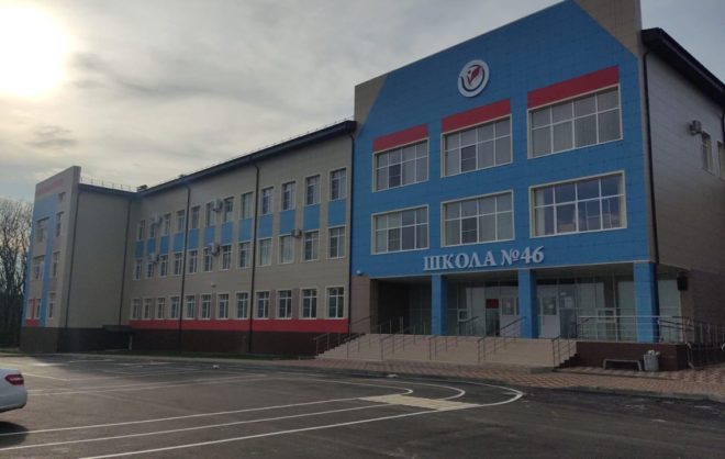 Новую школу в Ставрополе откроют в феврале 2024 года