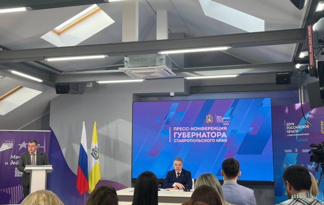Глава Ставрополья: сохраним и увеличим меры поддержки многодетных семей