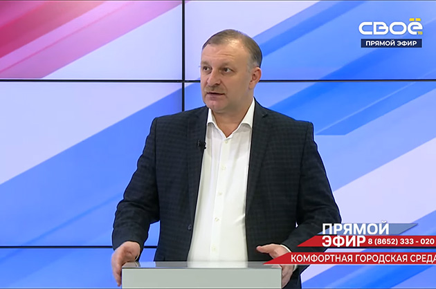 Прямой эфир. Комфортная городская среда. Николай Небесский