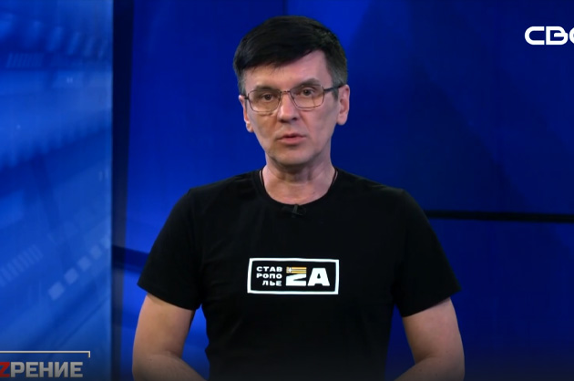 ОбоZрение. 22.01.2024