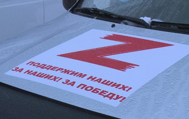 «Кубок Защитников Отечества» проведут на Ставрополье в 2024 году