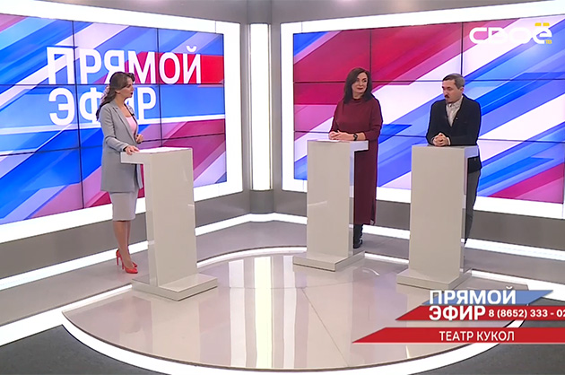 Прямой эфир. Театр кукол. Елена Лазарева, Владимир Литвинов