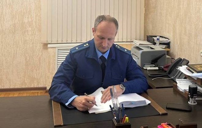 Жительницу Краснодарского края обвиняют в мошенничестве в Кисловодске