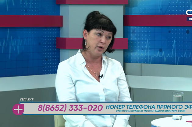 За здоровье. Гепатиты. Гость студии — Марина Титоренко