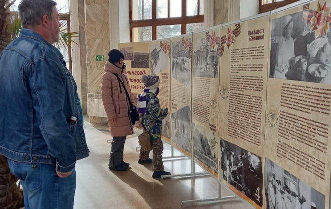 Фотовыставку в о медиках-ленинградцах открыли в Кисловодске