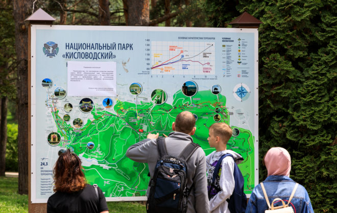 В 2023 году Ставрополье получило более 650 млн рублей курортного сбора