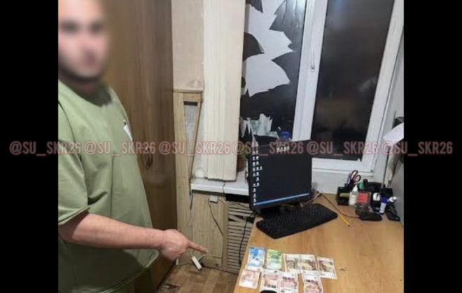 Жителя Кочубеевского округа осудят за кражу и убийство пенсионера