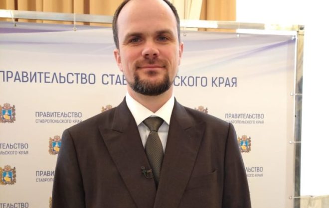 На поддержку турбизнеса Ставрополья в 2024 году направят свыше 340 млн рублей