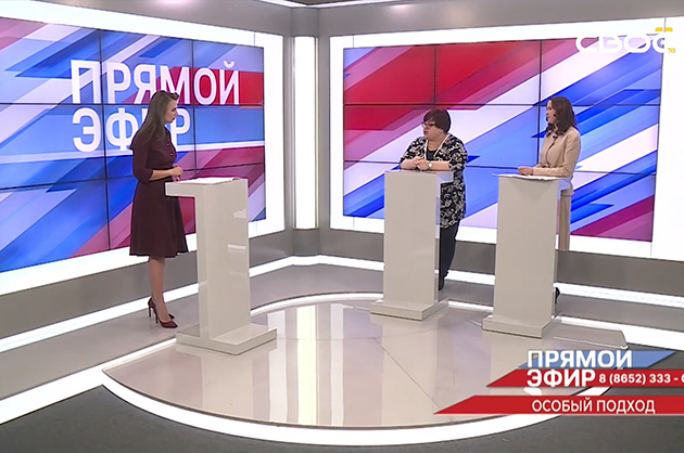 Прямой эфир. Особый подход. Наталия Тимошенко, Елена Бондаренко