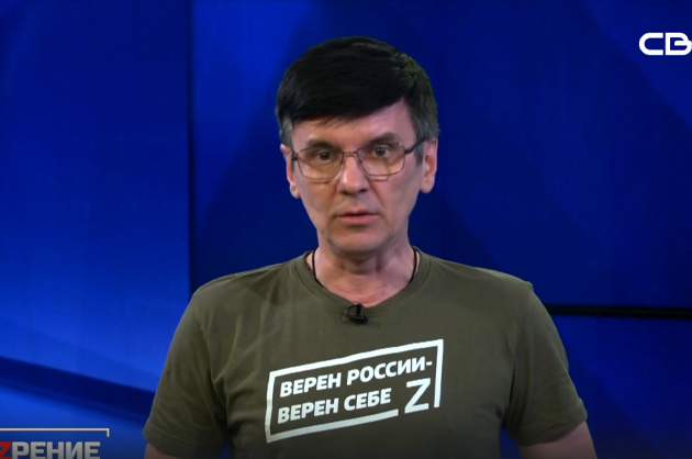 ОбоZрение. 05.02.2024