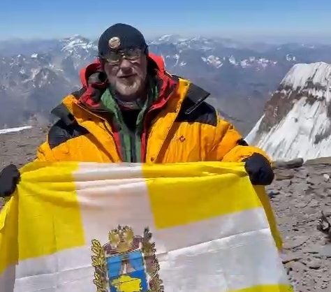 Альпинисты из Ставропольского края покорили самую высокую гору в Южной Америке