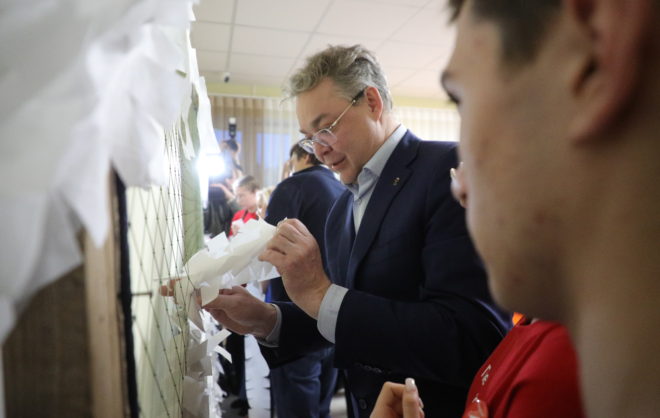 Губернатор Ставрополья: федеральная поддержка помогает развивать образование