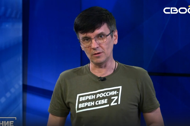 ОбоZрение. 06.02.2024