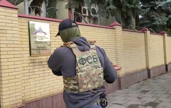 Двух жителей Пятигорска признали виновными в подготовке к теракту