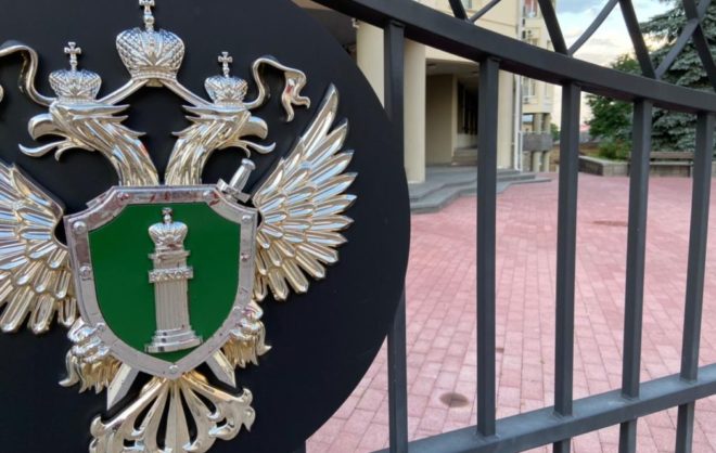 Незаконно завладевшего землёй мошенника осудят на Ставрополье