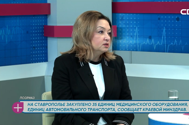 За здоровье. Псориаз. Гость студии — Наталья Брацихина
