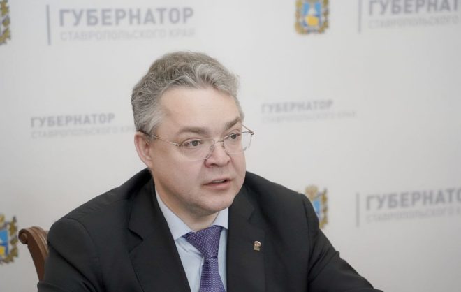 Губернатор Ставрополья: изменения в бюджет края внесут в связи с Годом семьи