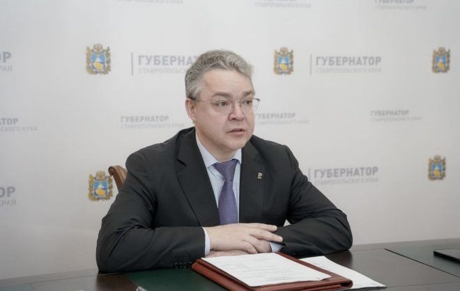 Губернатор: рост зарплат бюджетников позволит обеспечить Ставрополье кадрами