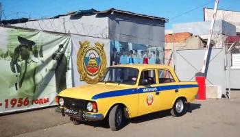 Музей ГИБДД Пятигорска пополнился новым экспонатом