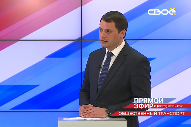 Прямой эфир. Общественный транспорт. Денис Янаков