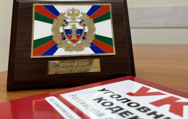 Военнослужащего приговорили к колонии за пьяную езду на Ставрополье