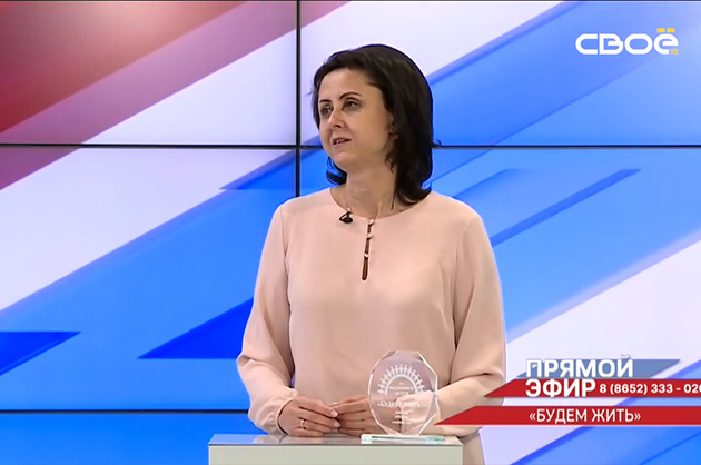 Прямой эфир. «Будем жить». Галина Быкова