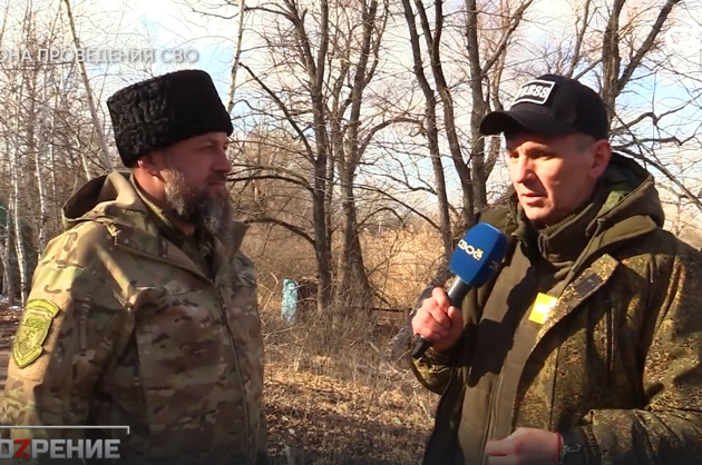 ОбоZрение. 22.02.2024