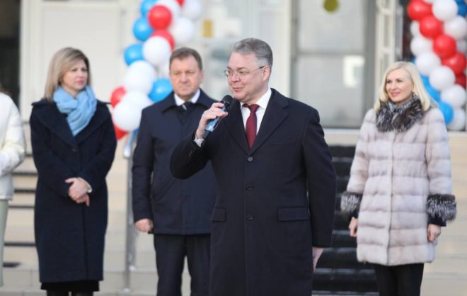 Новую школу на 990 мест открыли в Ставрополе