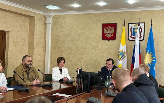 Школьники из ДНР отметят День защитника Отечества в Кисловодске