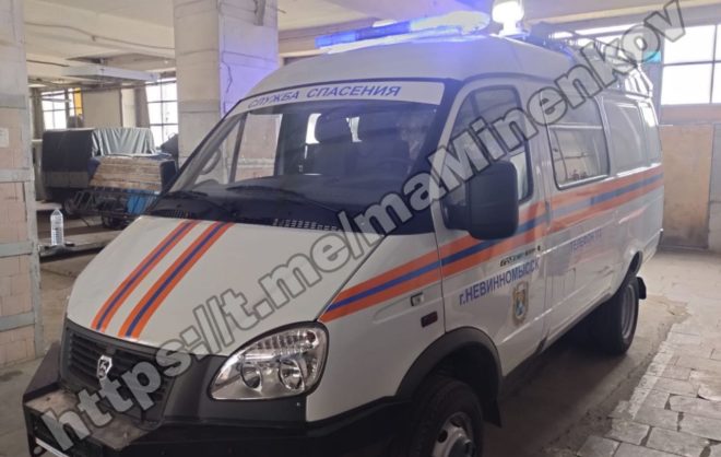 Новый специализированный автомобиль получили спасатели в Невинномысске