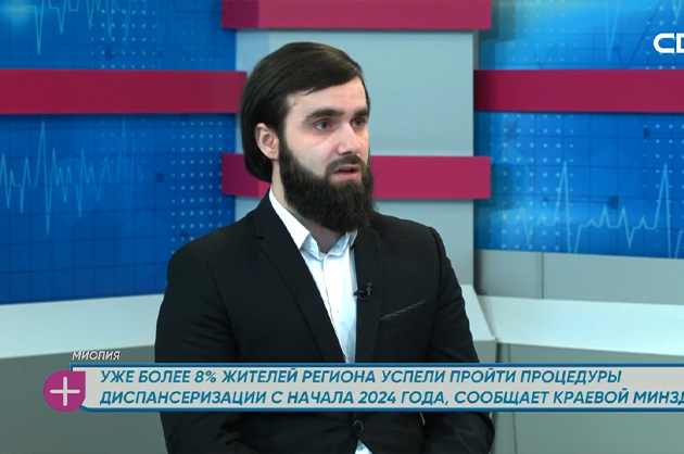 За здоровье. Миопия. Гость студии — Имран Гаджиев