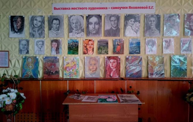 Выставка художницы-любительницы открылась в Кировском округе