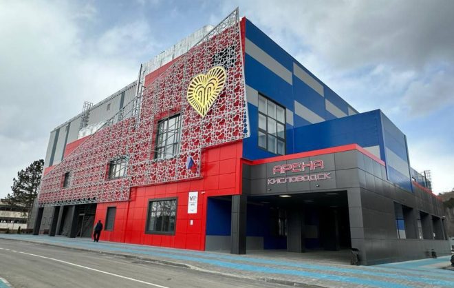 Первый этап строительства завершили в спорткомплексе «Арена Кисловодск»