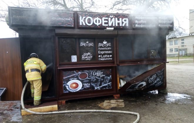 Пожар произошёл в кофейне в селе Новоселицкого округа