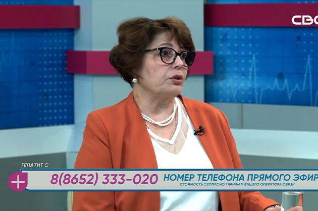 За здоровье. Гепатит С. Гость студии — Лариса Ткаченко